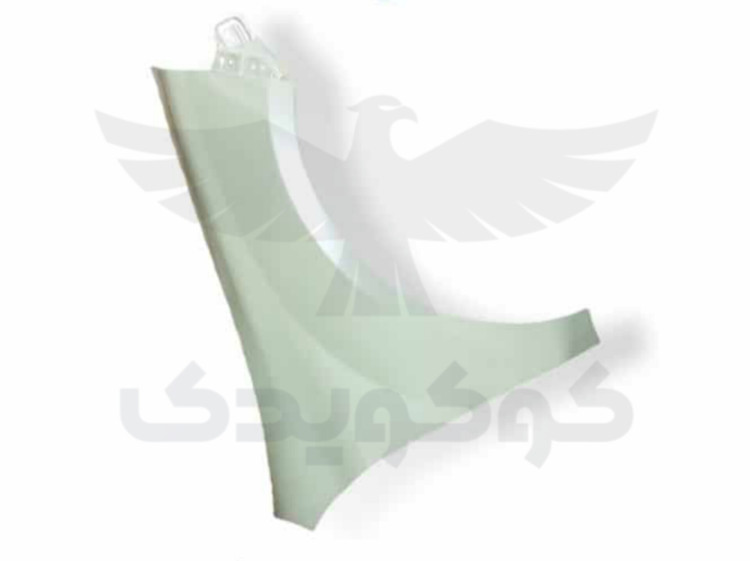 گلگیر جلو راست برلیانس 330 سفید