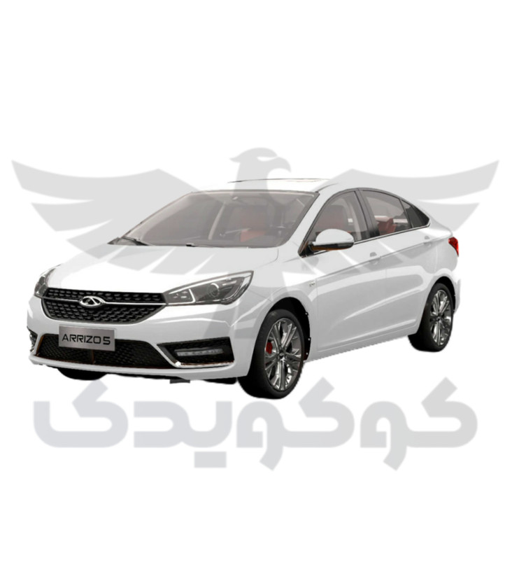 پوسته سپر جلو چری آریزو 5 سفید
