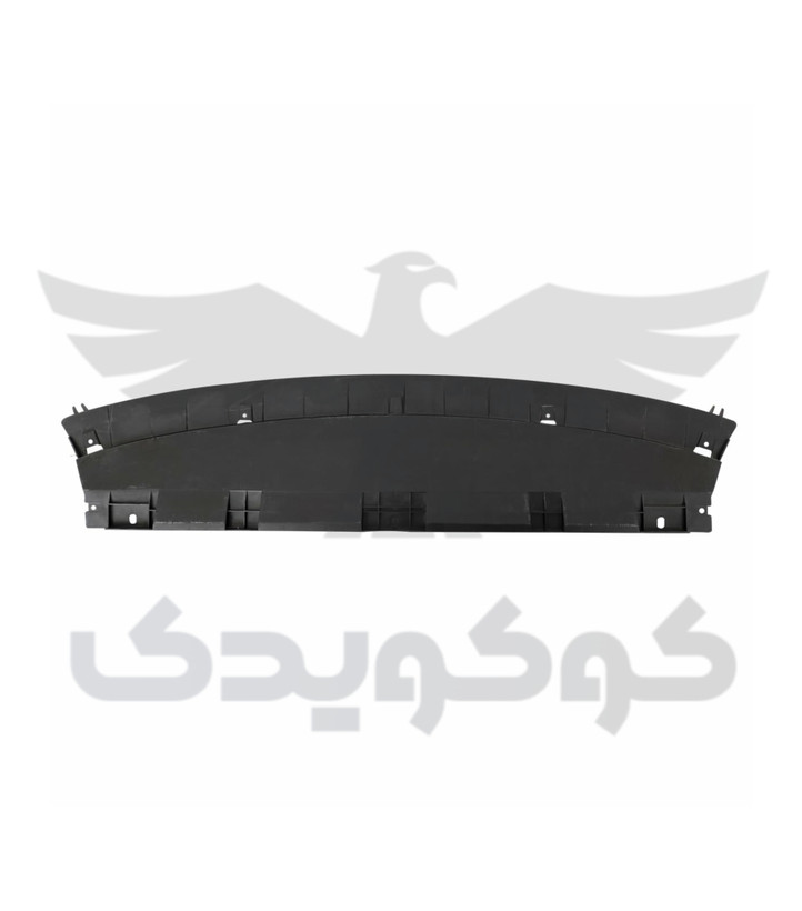 آبگیر ( سینی زیر سپر ) چری آریزو 5 FL