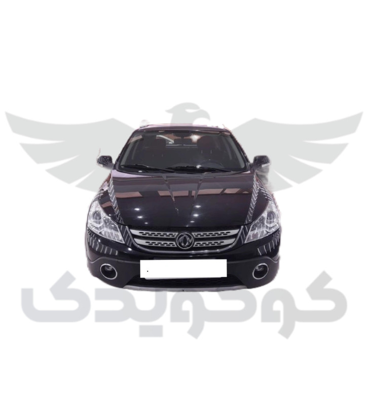 پوسته سپر جلو اچ سی کراس مشکی