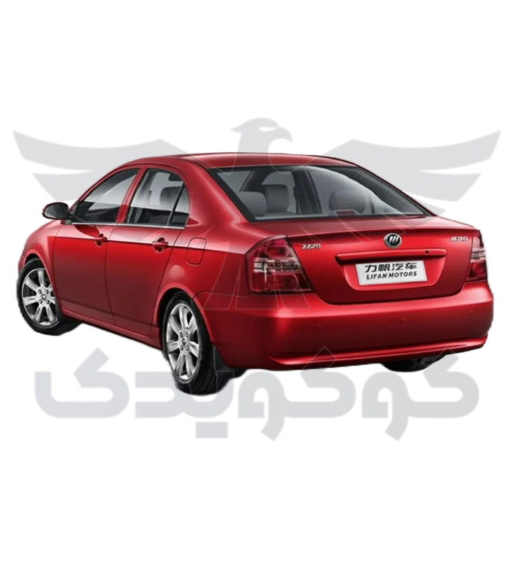 پوسته سپر عقب لیفان 620 قرمز