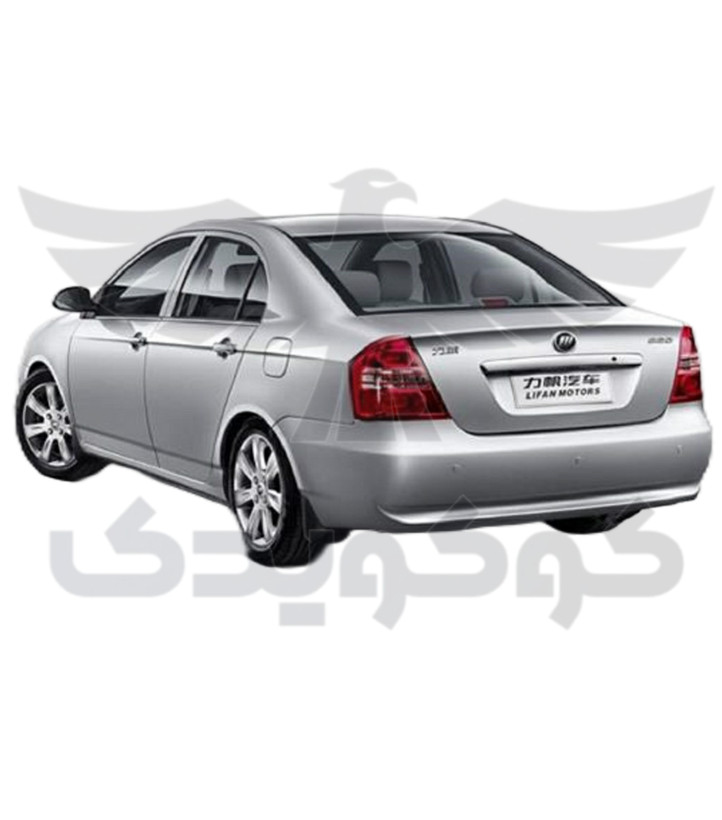 پوسته سپر عقب لیفان 620 نقره ای