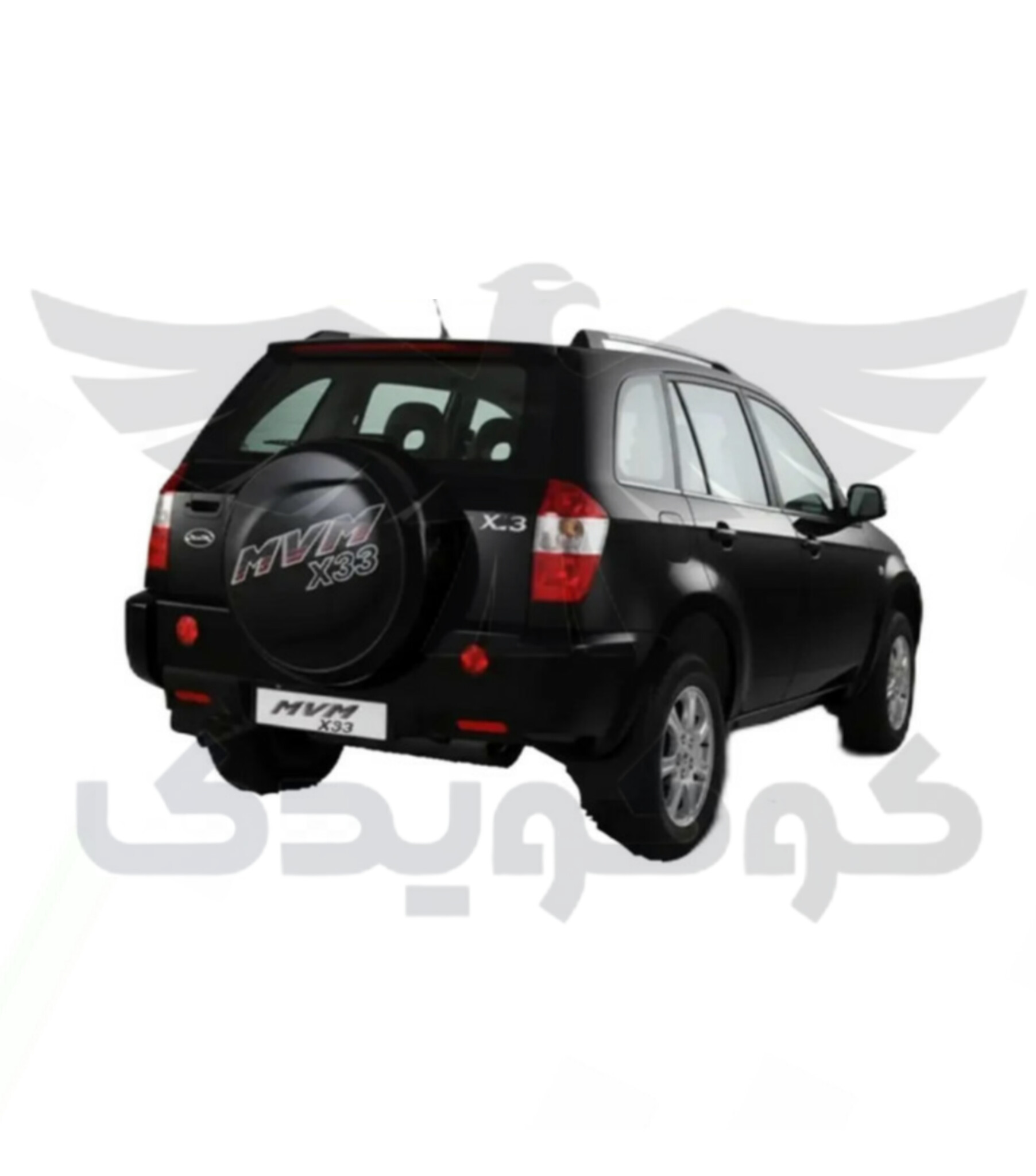 پوسته سپر عقب ام وی ام x33 قدیم وسط مشکی