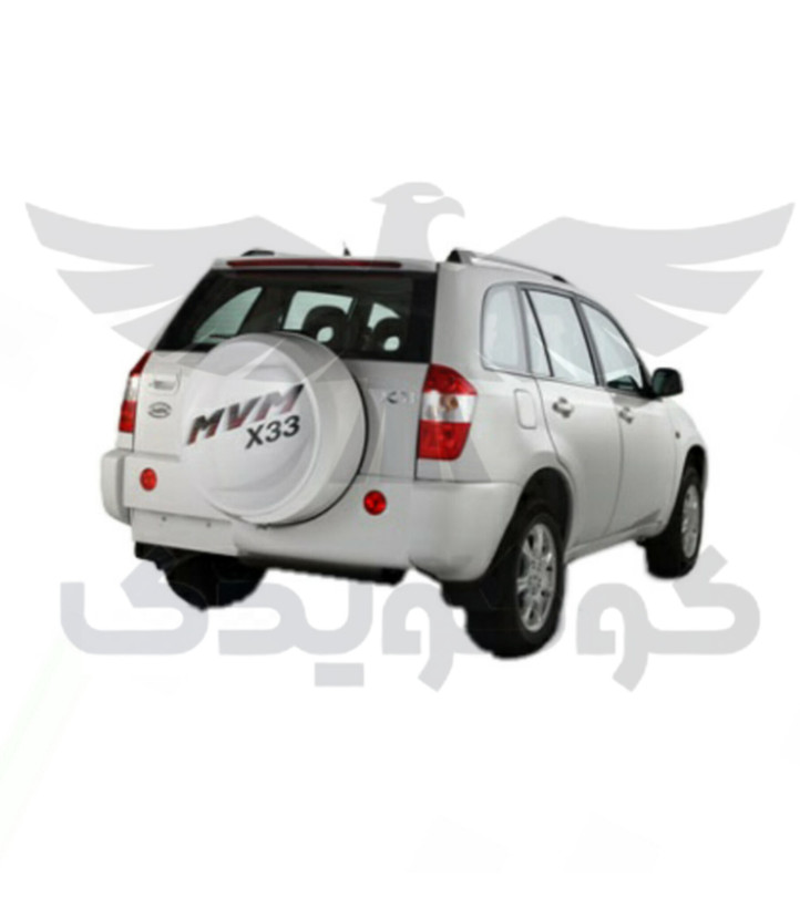 پوسته سپر عقب ام وی ام x33 قدیم وسط سفید