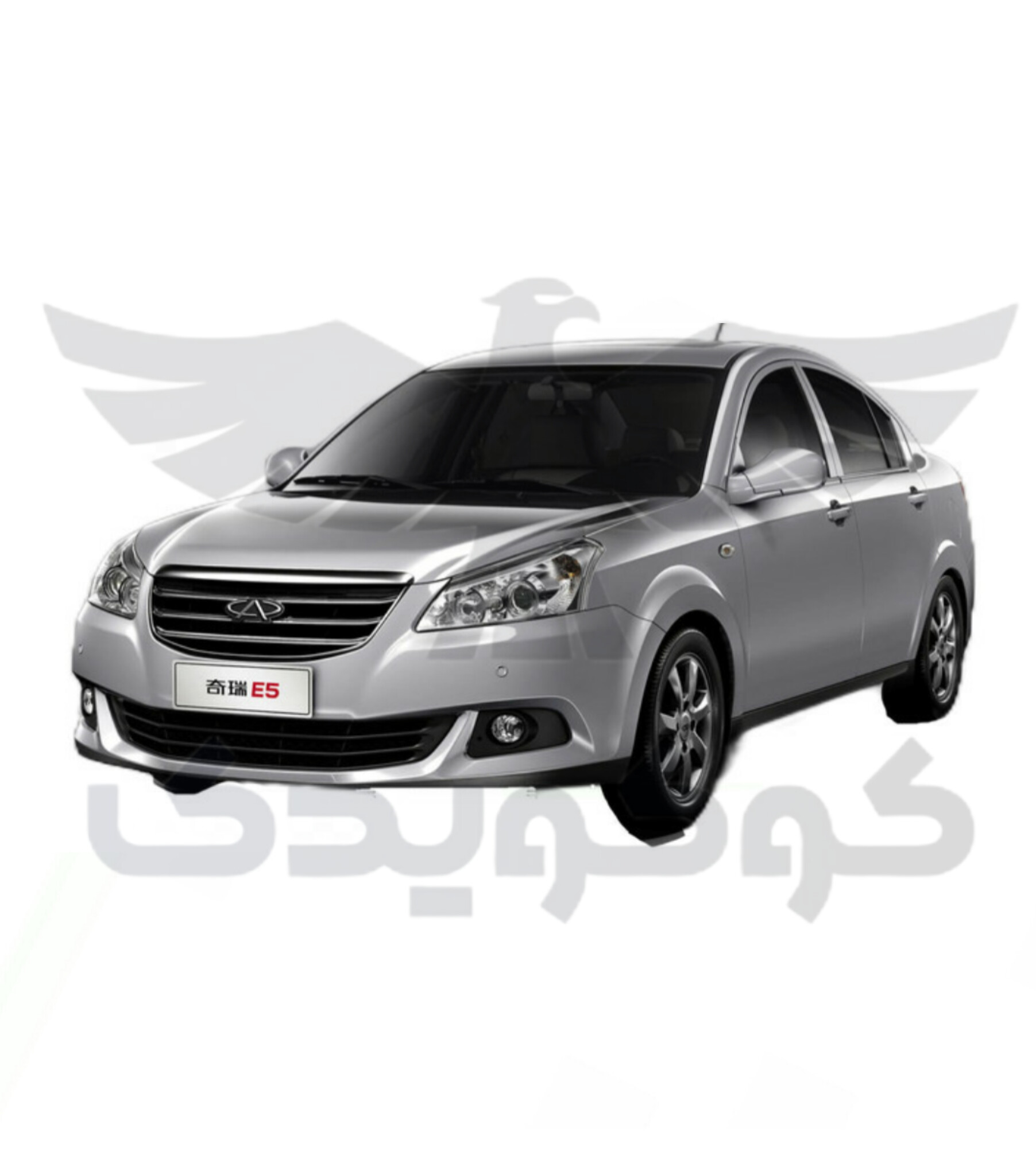 پوسته سپر جلو ام وی ام 550 نقره ای