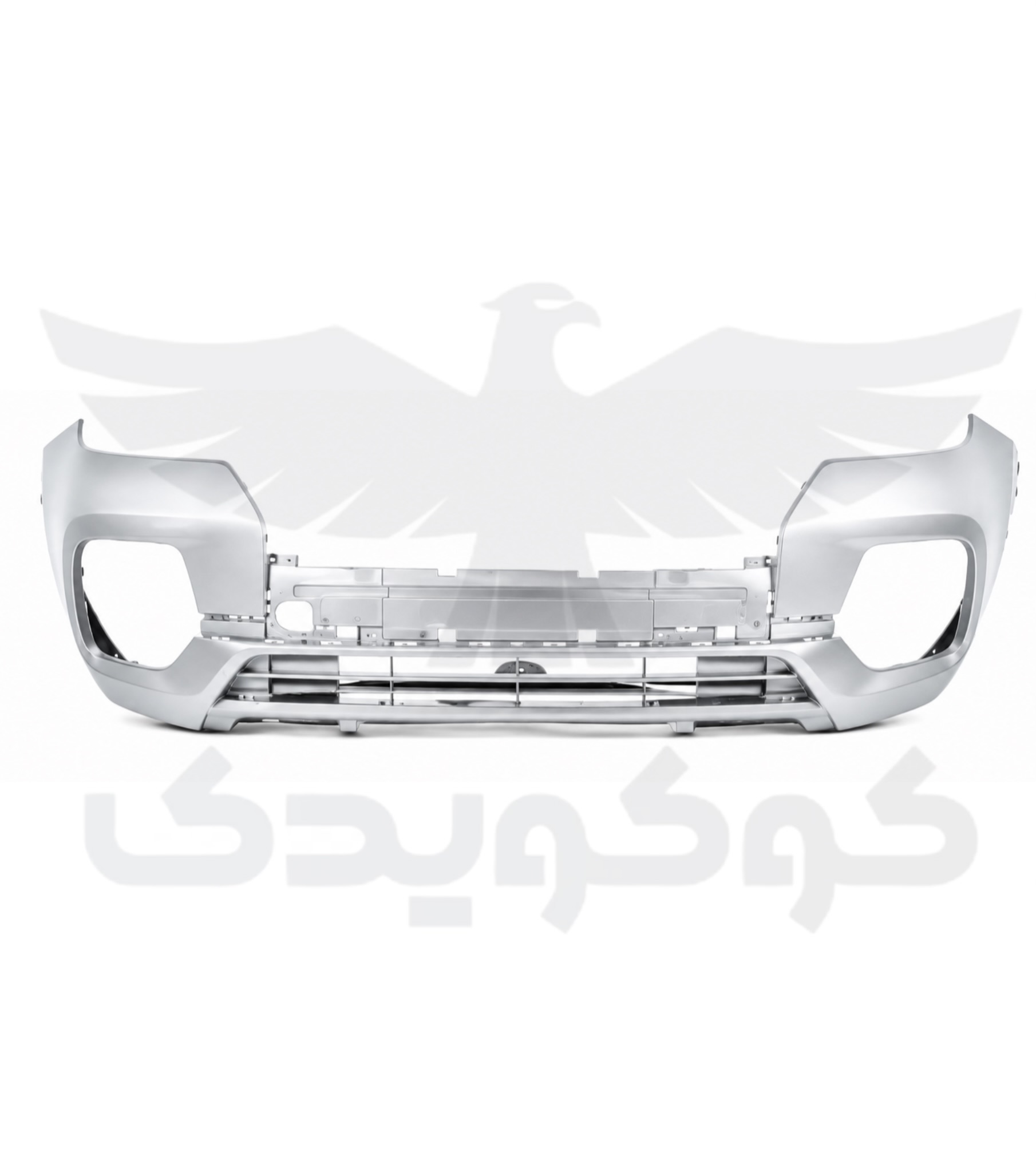 پوسته سپر جلو ام وی ام  X55 نقره ای ( بالا و پایین ) با توری